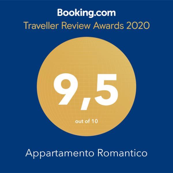 ונציה Appartamento Romantico מראה חיצוני תמונה